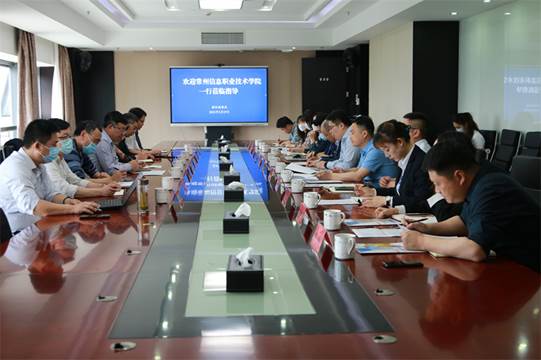 https://region-jiangsu-resource.xuexi.cn/image/1006/process/c1d43341346e44c08ba6eef0e2552e63.jpg